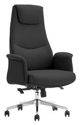 Διευθυντική με Ανάκλιση Rekter Pakketo