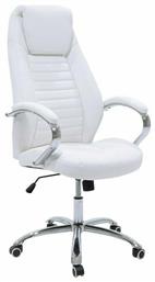 Διευθυντική με Ανάκλιση Sonar Pakketo