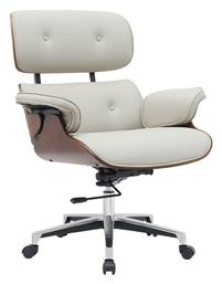 Διευθυντική με Μπράτσα Μπεζ Kobane Pakketo