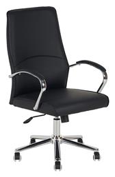 Διευθυντική με Μπράτσα Μαυρo A9930 Zita Plus