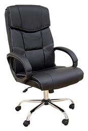 Διευθυντική με Μπράτσα Μαύρο A9939 Zita Plus