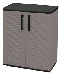 Δίφυλλη Πλαστική 68x37x84εκ.