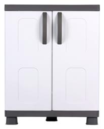 Δίφυλλη Πλαστική Ήβη 73x44x96εκ.