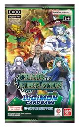 Digimon Card Game Ex-08 Chain Liberation Booster