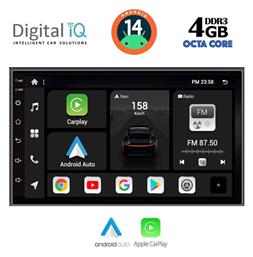 Digital IQ Ηχοσύστημα 2 DIN 2005-2012 με Bluetooth, USB, GPS