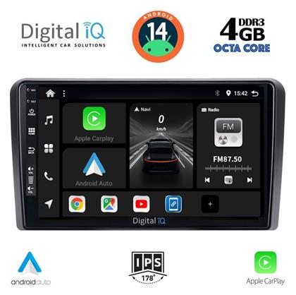 Digital IQ Ηχοσύστημα 2004-2014 με Bluetooth, USB & GPS