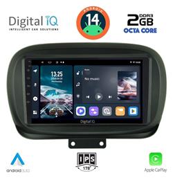 Digital IQ Ηχοσύστημα 2014 με Bluetooth, USB, GPS