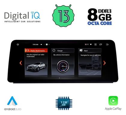 Digital IQ Ηχοσύστημα BMW E60 2008-2011 με Bluetooth, USB & GPS
