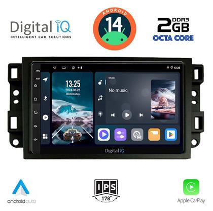 Digital IQ Ηχοσύστημα Αυτοκινήτου 2004-2011 (Bluetooth/USB/AUX/WiFi/GPS/Apple-Carplay/Android-Auto) με Οθόνη Αφής 10''