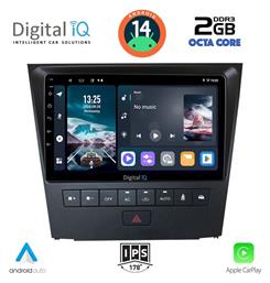 Digital IQ Ηχοσύστημα Αυτοκινήτου 2004-2011 (Bluetooth/USB/AUX/WiFi/GPS/Apple-Carplay/Android-Auto) με Οθόνη Αφής 9''