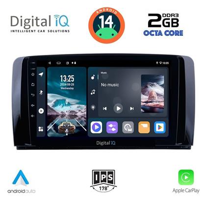 Digital IQ Ηχοσύστημα 2006-2015 με Bluetooth, USB, GPS