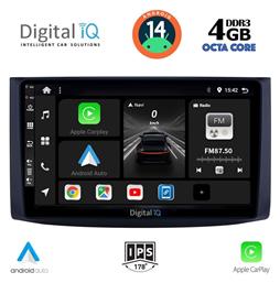 Digital IQ Ηχοσύστημα Chevrolet Aveo 2006-2010 με Bluetooth, USB, GPS