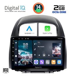 Digital IQ Ηχοσύστημα Αυτοκινήτου για Daihatsu Sirion 2006-2012 (Bluetooth/USB/AUX/WiFi/GPS/Apple-Carplay/Android-Auto) με Οθόνη Αφής 10''