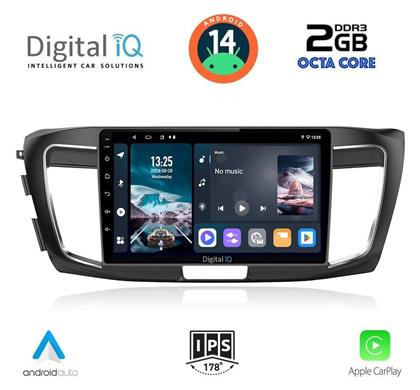 Digital IQ Ηχοσύστημα Αυτοκινήτου για Honda Accord 2008-2013 (Bluetooth/USB/AUX/WiFi/GPS/Apple-Carplay/Android-Auto) με Οθόνη Αφής 9''