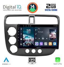 Digital IQ Ηχοσύστημα Αυτοκινήτου για Honda Civic 2001-2006 (Bluetooth/USB/AUX/WiFi/GPS/Apple-Carplay/Android-Auto) με Οθόνη Αφής 9''