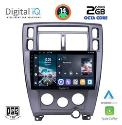 Digital IQ Ηχοσύστημα Hyundai Tucson 2004-2010 με Bluetooth, USB, GPS