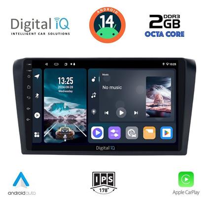 Digital IQ Ηχοσύστημα Mazda 3 2003-2008 με Bluetooth, USB, GPS