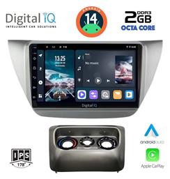 Digital IQ Ηχοσύστημα Αυτοκινήτου για Mitsubishi Lancer 2000-2007 (Bluetooth/USB/AUX/WiFi/GPS/Apple-Carplay/Android-Auto) με Οθόνη Αφής 9''