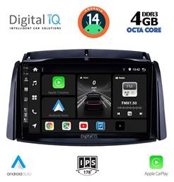 Digital IQ Ηχοσύστημα Renault Koleos 2006-2016 με Bluetooth, USB, GPS