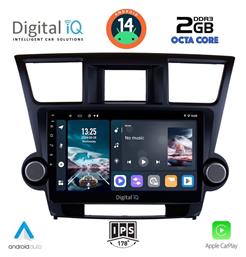 Digital IQ Ηχοσύστημα Toyota Highlander 2008-2015 με Bluetooth, USB, GPS