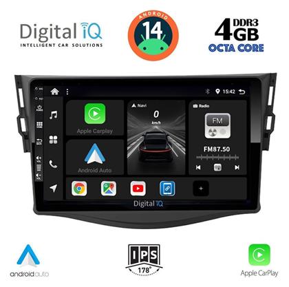 Digital IQ Ηχοσύστημα Toyota RAV 4 2006-2012 με Bluetooth, USB, GPS