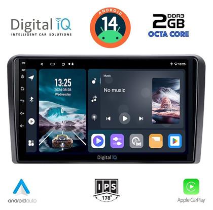 Digital IQ Ηχοσύστημα Audi A3 2003-2012 με Bluetooth, USB, GPS