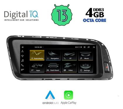 Digital IQ Ηχοσύστημα Audi Q5 2008-2018 με Bluetooth, USB & GPS