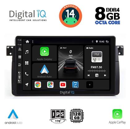 Digital IQ Ηχοσύστημα BMW E46 1998-2005 με Bluetooth, USB, GPS