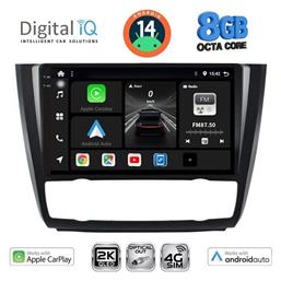 Digital IQ Ηχοσύστημα BMW Σειρά 1 2004-2013 με Bluetooth, USB & GPS