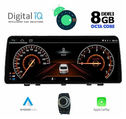 Digital IQ Ηχοσύστημα BMW X1 (E84) / X1 2009-2015 με Bluetooth, USB, GPS