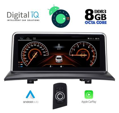 Digital IQ Ηχοσύστημα BMW X3 (E83) / X3 2004-2009 με Bluetooth, USB, GPS