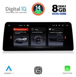Digital IQ Ηχοσύστημα BMW X3 (F25) 2011-2013 με Bluetooth, USB & GPS