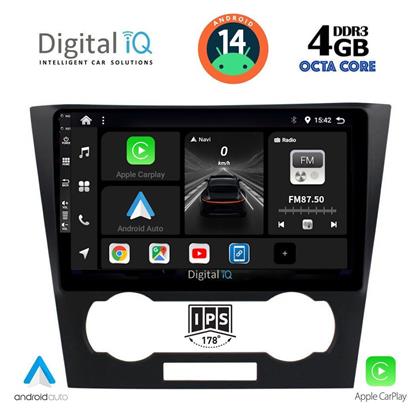 Digital IQ Ηχοσύστημα Chevrolet Epica 2006-2011 με Bluetooth, USB, GPS