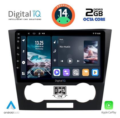 Digital IQ Ηχοσύστημα Chevrolet Epica 2006-2011 με Bluetooth, USB & GPS