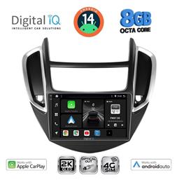 Digital IQ Ηχοσύστημα Chevrolet Trax 2014-2022 με Bluetooth, USB & GPS