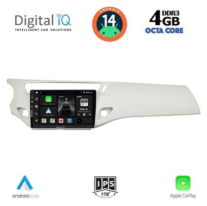 Digital IQ Ηχοσύστημα Citroen C3 / DS3 2009-2016 με Bluetooth, USB, GPS