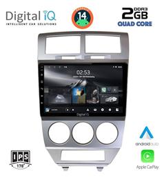 Digital IQ Ηχοσύστημα Dodge Caliber 2006-2012 με Bluetooth, USB & GPS