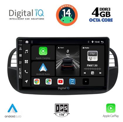 Digital IQ Ηχοσύστημα Fiat 500 2007-2015 με Bluetooth, USB, GPS