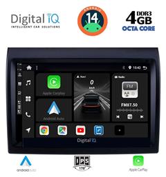 Digital IQ Ηχοσύστημα Fiat Ducato 2006-2011 με Bluetooth, USB, GPS