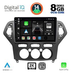 Digital IQ Ηχοσύστημα Ford Mondeo 2007-2011 με Bluetooth, USB, GPS