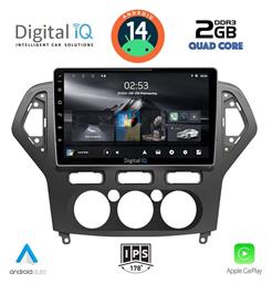 Digital IQ Ηχοσύστημα Ford Mondeo 2007-2011 με Bluetooth, USB & GPS