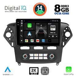 Digital IQ Ηχοσύστημα Ford Mondeo 2011-2013 με Bluetooth, USB, GPS