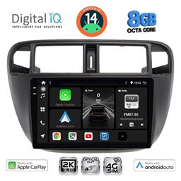Digital IQ Ηχοσύστημα Honda Civic 1995-2001 με Bluetooth, USB & GPS