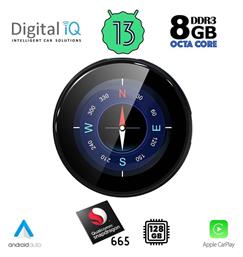 Digital IQ Ηχοσύστημα Honda Stream Nissan Note 2012-2020 με Bluetooth, USB & GPS