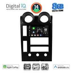 Digital IQ Ηχοσύστημα Hummer H2 2001-2007 με Bluetooth, USB & GPS