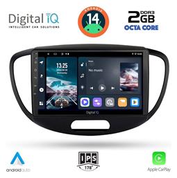 Digital IQ Ηχοσύστημα Hyundai i10 2008-2013 με Bluetooth, USB, GPS