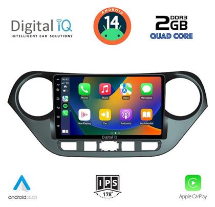 Digital IQ Ηχοσύστημα Hyundai i10 2014-2020 με Bluetooth, USB, GPS