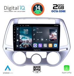 Digital IQ Ηχοσύστημα Hyundai i20 2008-2012 με Bluetooth, USB, GPS