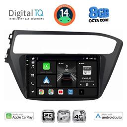 Digital IQ Ηχοσύστημα Hyundai i20 2018-2021 με Bluetooth, USB & GPS