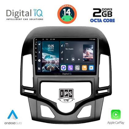 Digital IQ Ηχοσύστημα Hyundai i30 2007-2012 με Bluetooth, USB, GPS